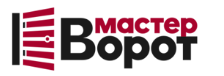 Профессиональный монтаж ворот любой сложности в Балашове от 10352 руб.